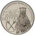 600-lecie odnowienia Akademii Krakowskiej (1400-2000)